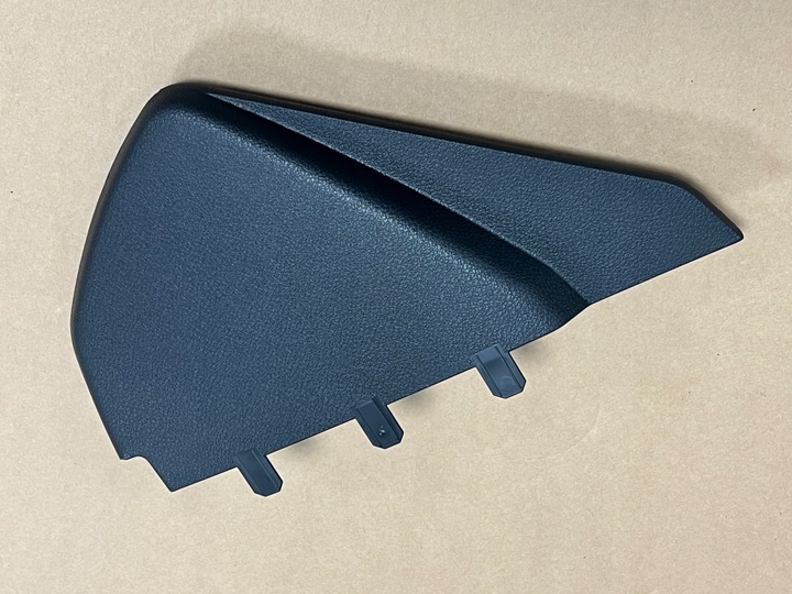 фото №1, Audi q5 80a защита заглушка консоли 80a857085