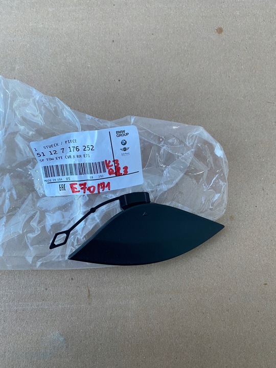 фото №1, Заглушка бампера фаркоп зад bmw e71 e72 7176252