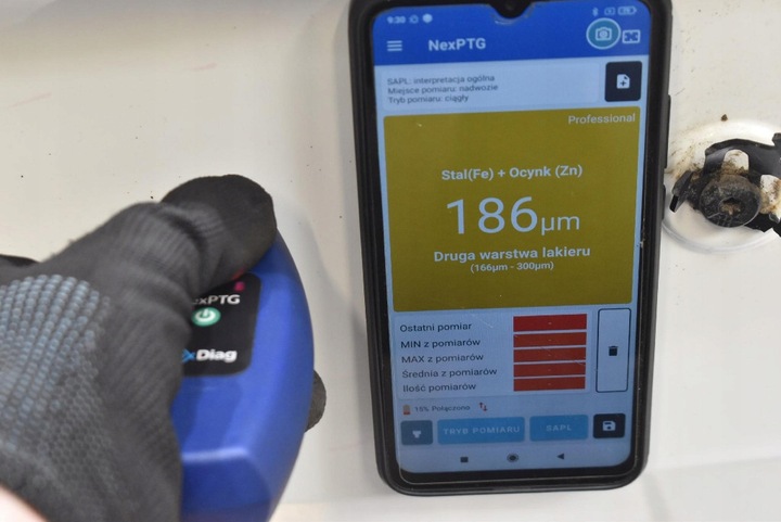 фото №11, Кришка багажника зад задня 5a ford c-max mk2 2 ii 10-15