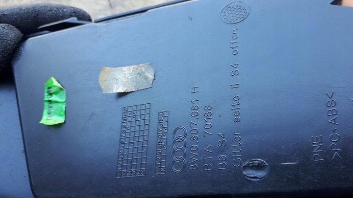 фото №11, S4 b9 a4 8w решітка бампера ліва перед 8w0807681h