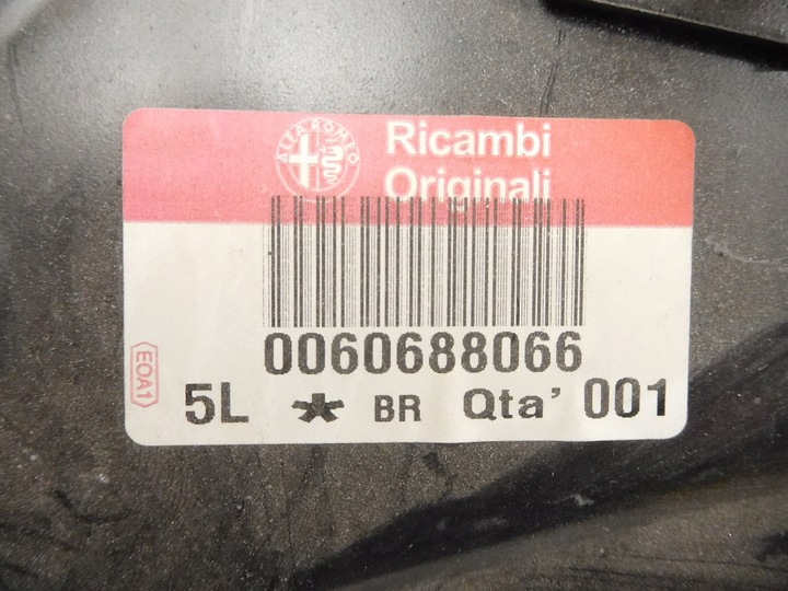 фото №8, 60688066 планка skrzynkowa str.prawa - x9 alfa 159