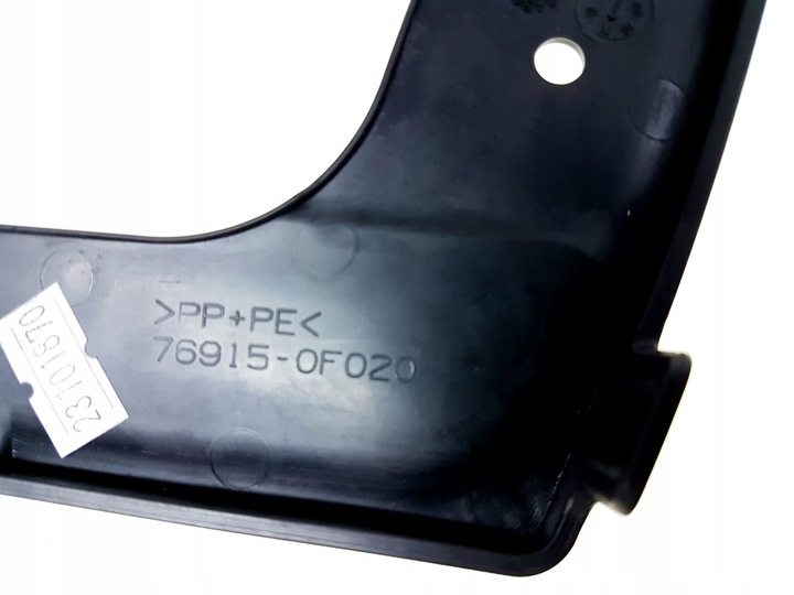 фото №7, Verso 09-17 заглушка захист підкрилок спойлер поріг p