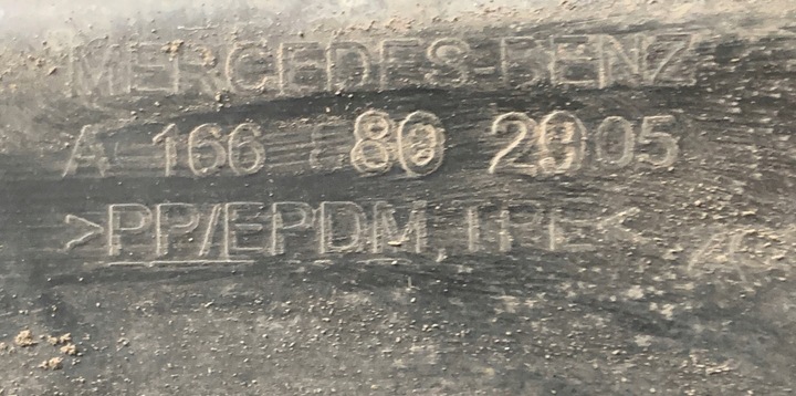 фото №10, Mercedes gle ml w166 подкрылок передние правые комплект a1668841222 a1668802905