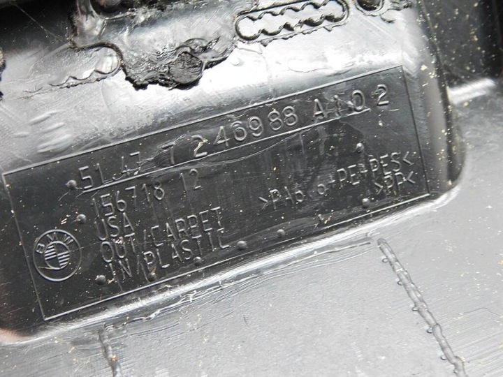 фото №7, Bmw x6 f16 m50d 15r боковина багажника праві зад