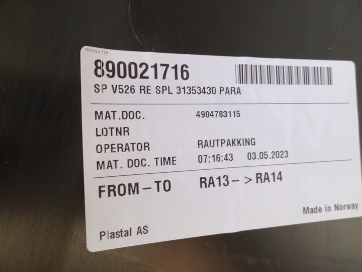 фото №9, Volvo xc90 ii 2015 планка накладка бампера заднього нова 31353430 оригінал