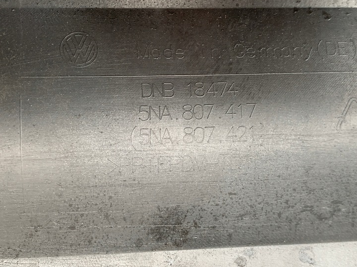 фото №7, Vw tiguan 2 ii 15- бампер зад накладка 5na807417