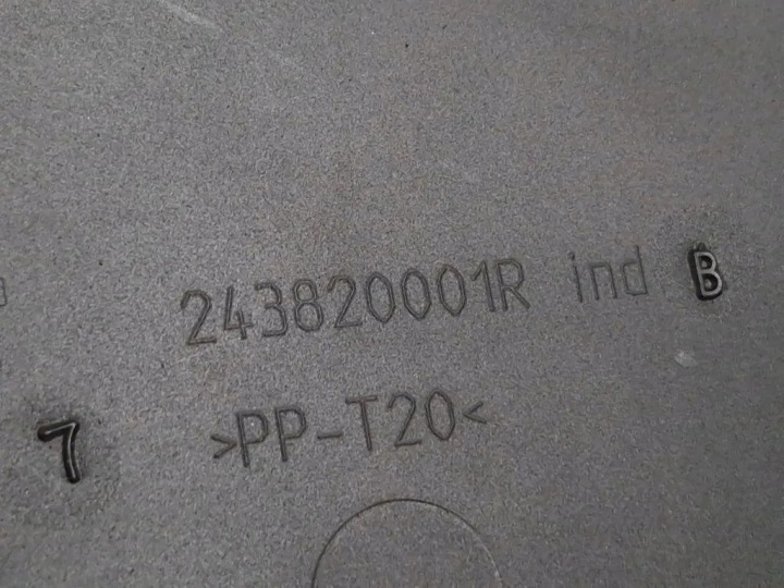 фото №7, Колпачок коробка предохранителей renault laguna iii bt0/1 243820001r 2.0l
