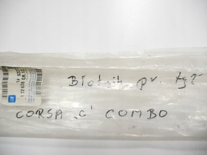 фото №10, Планка двері зсувних права opel combo 9227282