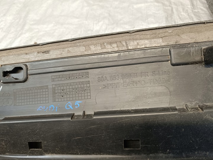 фото №11, Audi q5 s-line планка дверь правые перед 80a853960b