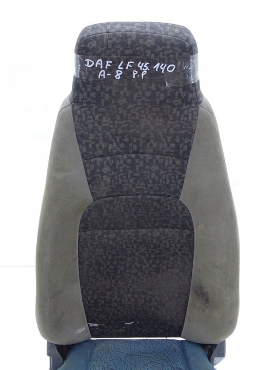 фото №5, Daf lf 45 55 01-13 сиденье правый пассажира