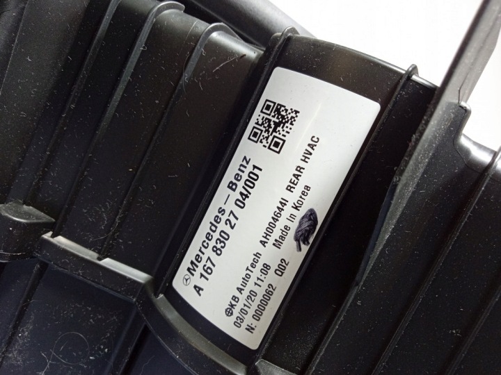 фото №5, Mercedes gls x167 обігрівач зад задня a1678302704