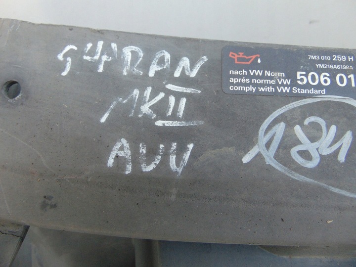 фото №9, Kpl pas перед переднее vw sharan i galaxy ii 1.9tdi