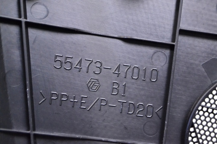 фото №6, Toyota prius 1.8 гібрид 2013 rhd захист динаміка панель