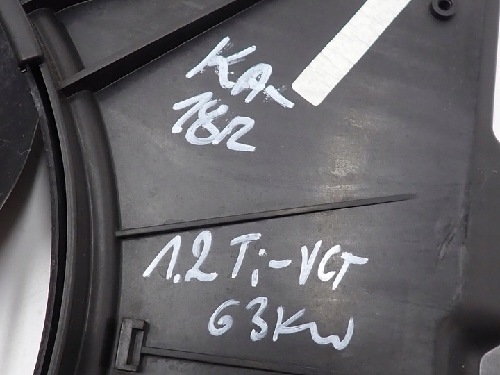 фото №12, Корпус вентилятора вентилятор оригінал ford ka + plus mk3 iii 1.2 63kw 18r