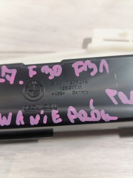 фото №9, Bmw f30 f31 кріплення порога праві комплект 7240874