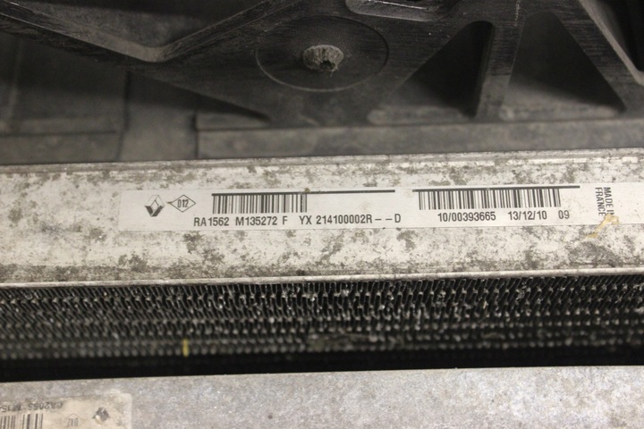 фото №3, Pas переднее радиатор renault scenic iii 1.5 dci