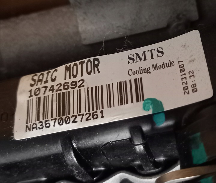 фото №13, Pas переднє комплектний набір радіатор mg hs ehs 1.5 ehs гібрид 11049351