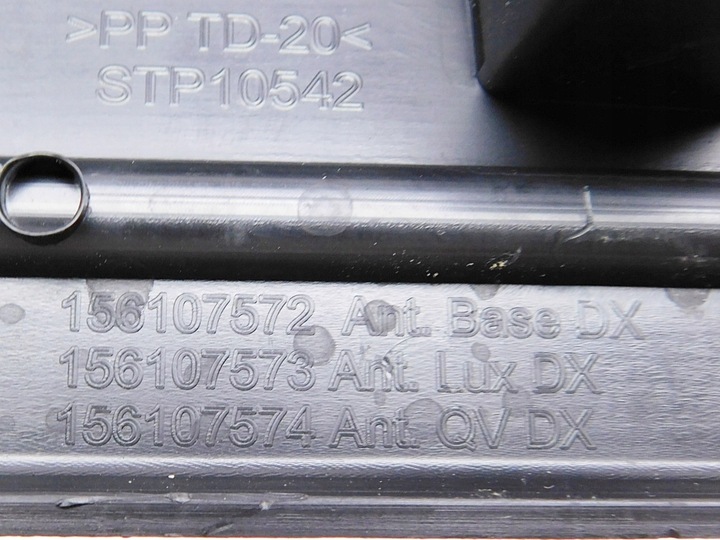 фото №10, Планка накладка пороговая перед - alfa romeo giulia