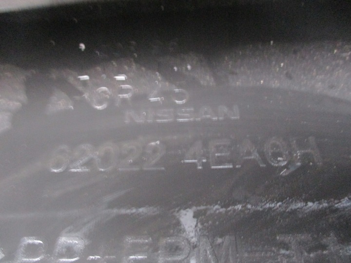 фото №7, Бампер перед nissan qashqai j11 14-17