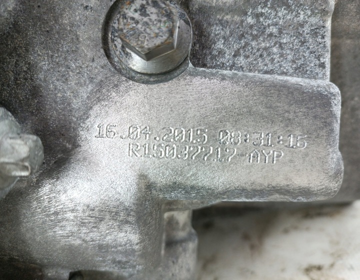 фото №7, Коробка передач коробки передач механическая opel zafira c 1.6 cdti 55574460 f40