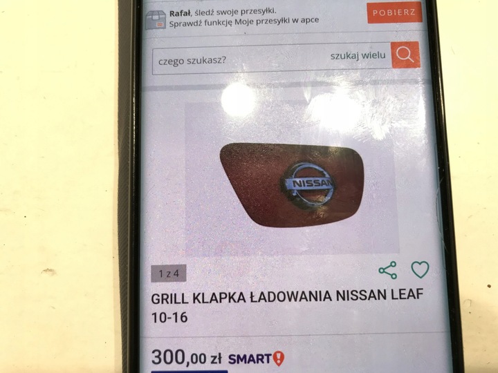 фото №7, Nissan leaf решётка радиатора крышка зарядки