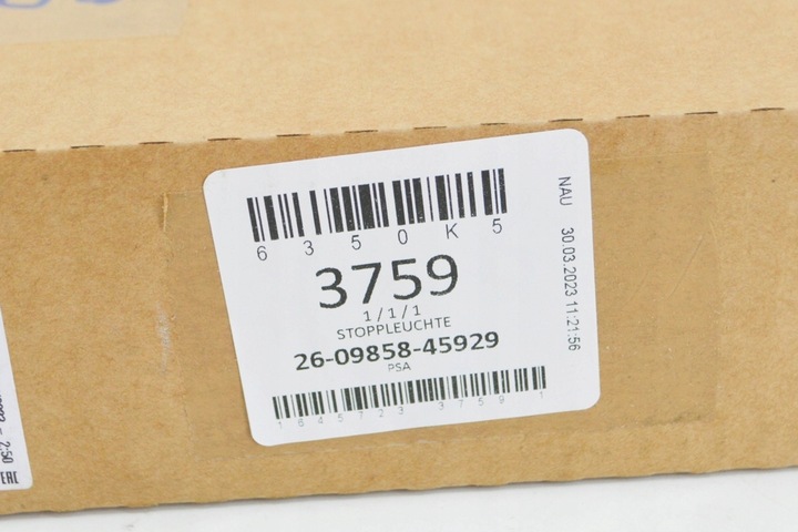 фото №7, Peugeot 206 задние дополнительный третье свет сплава 6350k5 оригинальные