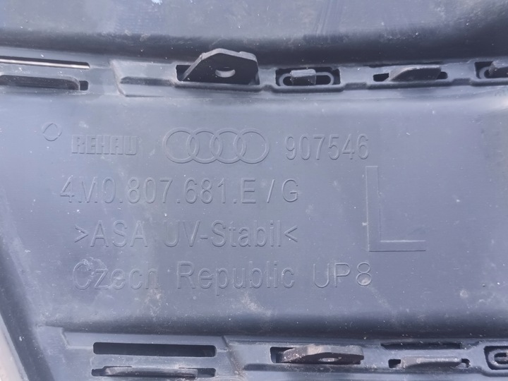 фото №6, Решітка ліва передня audi q7 ii 4m s-line перед лівий 4m0