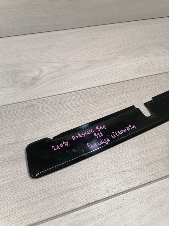 фото №7, Porsche 911 жалюзі кермо повітря 992807230