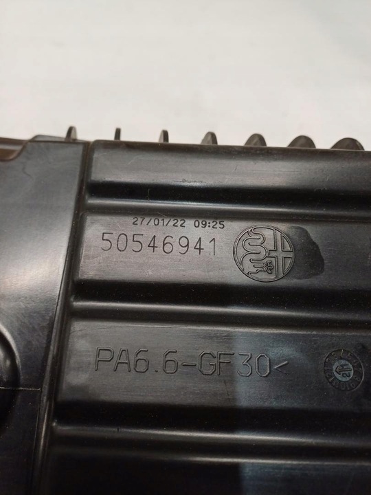 фото №3, Корпус фільтра alfa romeo stelvio 50546941