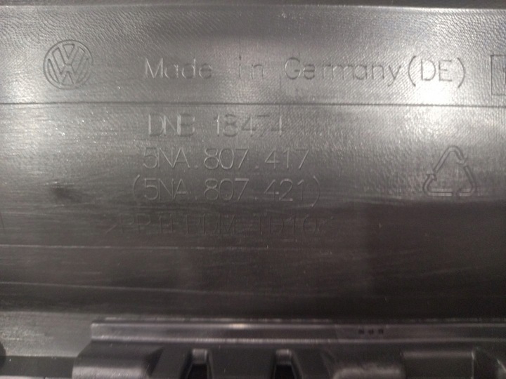 фото №10, Бампер зад 4pdc цвет li7f vw tiguan ii 5na 2016+