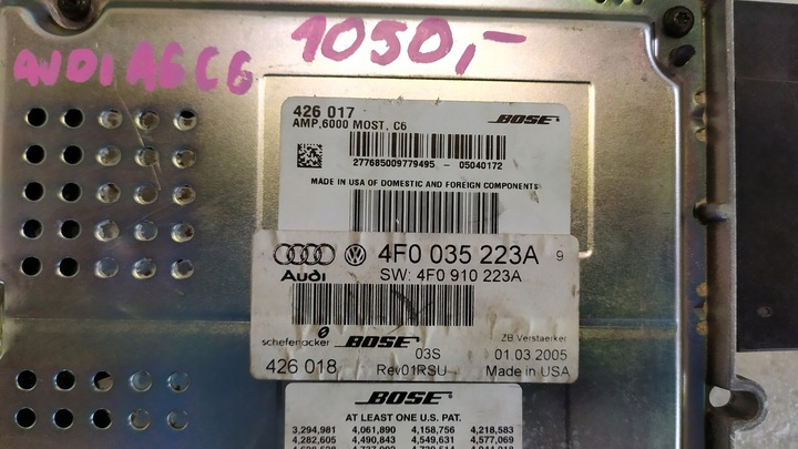 фото №8, Підсилювач аудіо audi a6 s6 c6 4f