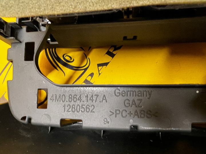 фото №7, Защита заглушка панель задний решётка туннеля среднего audi sq7 q7 4m0