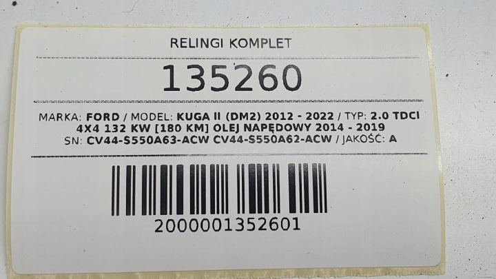 фото №9, Рейлинги крышные комплект чёрные kuga mk2 cv44-s550a63-acw cv44-s550a62-acw