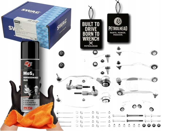 фото №1, Набор ремонтный подвешивание swag 8d0498998 s1 #petrolhead pro+ kit1