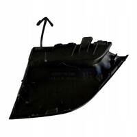 фото №3, Toyota rav4 заглушка кришка захист фаркоп буксирувальний перед ліва 53286-42110