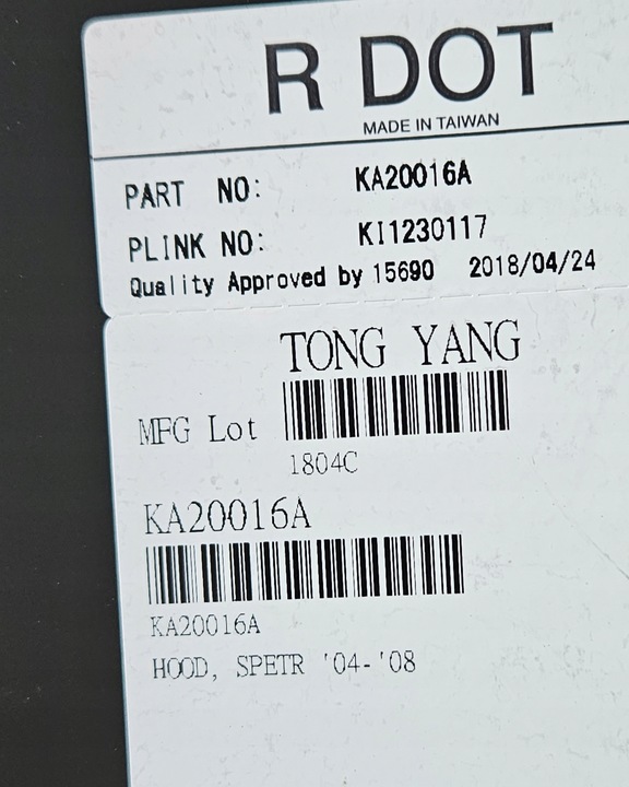 фото №6, Kia cerato 03-06 капот