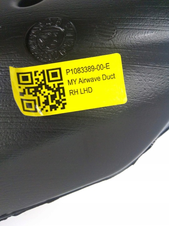 фото №6, Tesla 3 канал повітряний панелі розподільчої 2019+