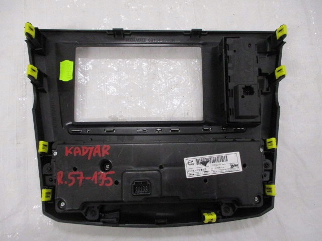 фото №10, Kadjar рамка панель радіо клімат 681043286r