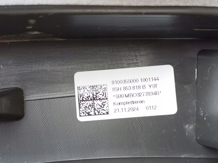 фото №11, Планка задня права audi q6 e-tron зад праві