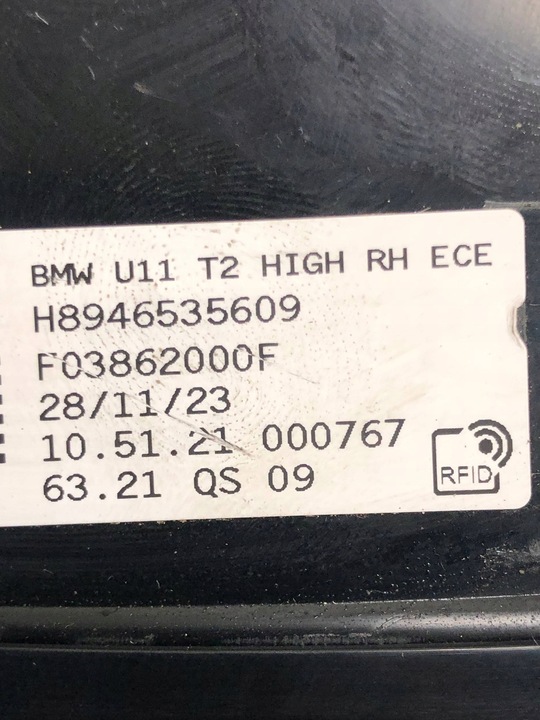 фото №8, Лампа led праві зад w кришка багажника bmw x1 u11 h8946535609