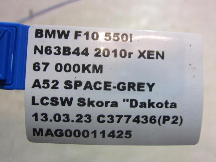 фото №10, Bmw f10 550i n63 интеркулер 7575402 радиаторов