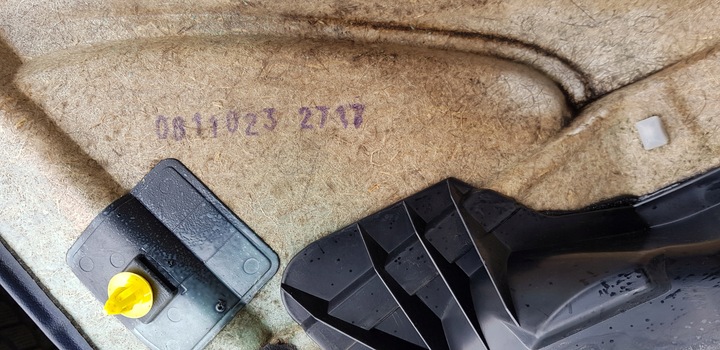 фото №5, Bmw 5 e39 боковина оббивка ліва лівий перед рестайлінг темний dekor