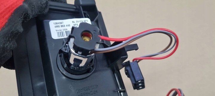 фото №12, Sq8 4m rsq8 q8 гніздо прикурювача тунелю зад 4m0863440 sq7 4m q7