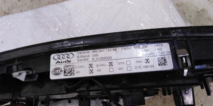 фото №9, Audi a5 8w лампа потолок освещение кабины 4k0947135ae