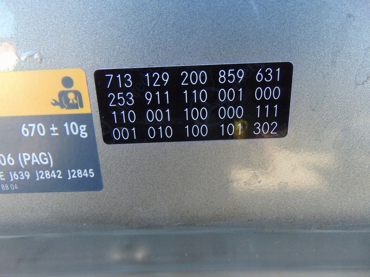 фото №15, Капот крышка двигателя mercedes w253 glc