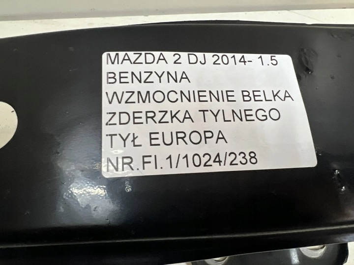 фото №15, Mazda 2 dj 2014- 1.5 benz skyactiv усилитель балка бампера зад европа