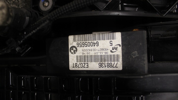 фото №5, Pas перед переднє радіатор bmw x3 e83 2003- 2.0 d