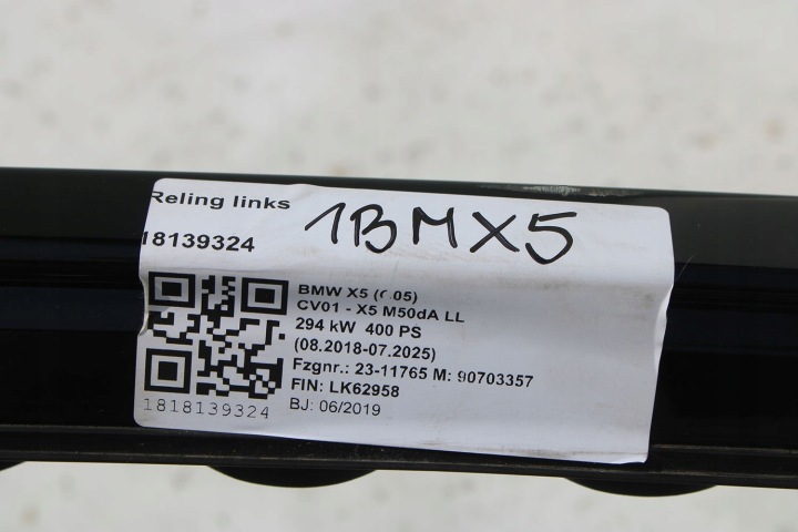 фото №11, Bmw x5 g05 рейлінги дахові 8071659 8071660 na дах колір чорний чорні reli