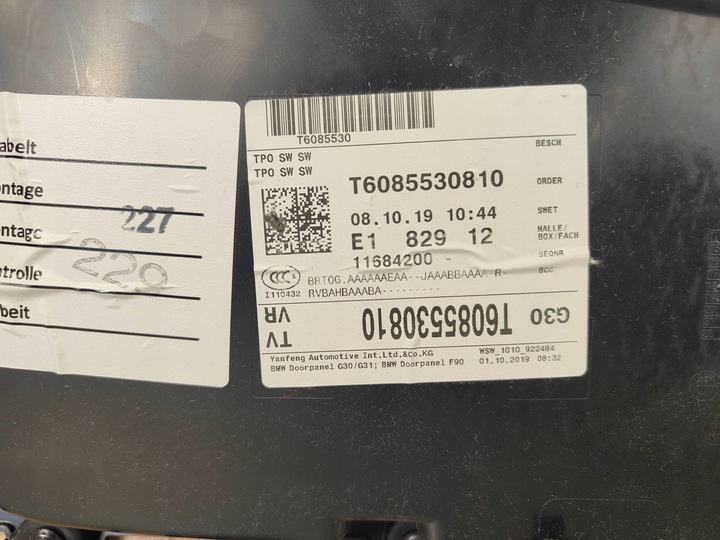 фото №12, Bmw g30 g31 боковина обивка дверь правые перед lcsw