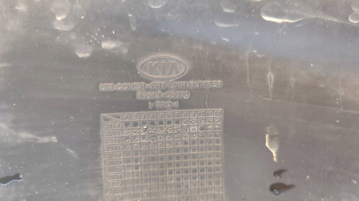 фото №7, Kia sorento iii бампер перед 86511-c5000 оригинал